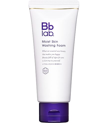 Amazon | Bb.Lab. ビービーラボ プラセン ミルク エッセンス 30ml
